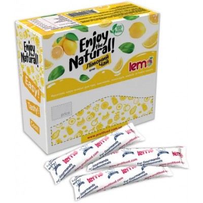 (45г) Лимонний бітер