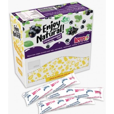 (45г) Чорна Смородина-базилік