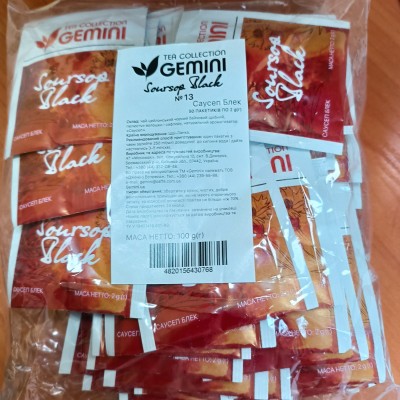 Чай 50шт Джемини Саусеп в конв.